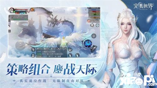完美世界手游418公测版本大爆料