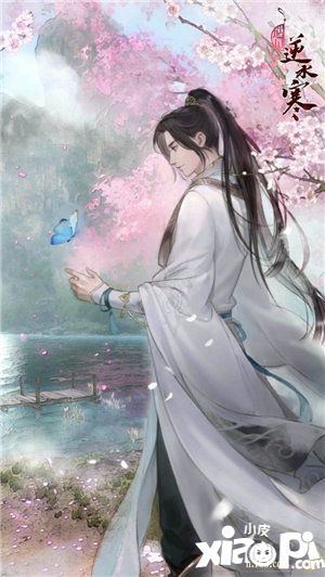 逆水寒手游开启预约