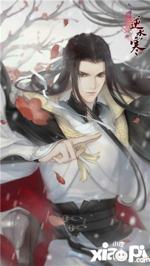 逆水寒手游开启预约