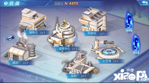 时空猎人年度版本本星舰纪元上线