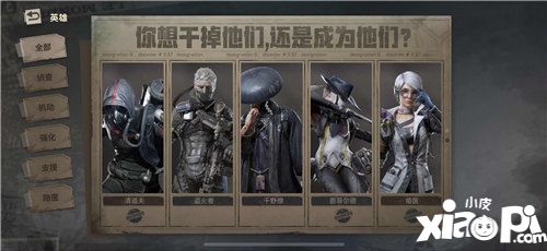 disorder测评
