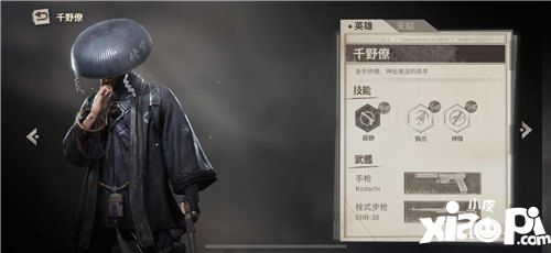 disorder测评