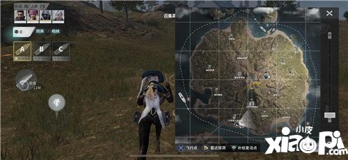 disorder测评