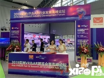 三国虎将传荣vr获亚洲金奖