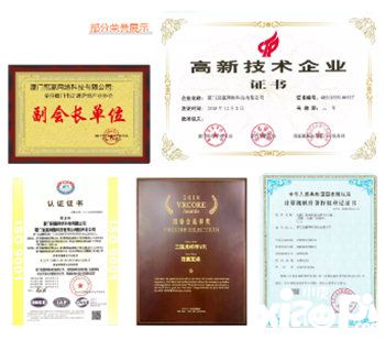 三国虎将传荣vr获亚洲金奖