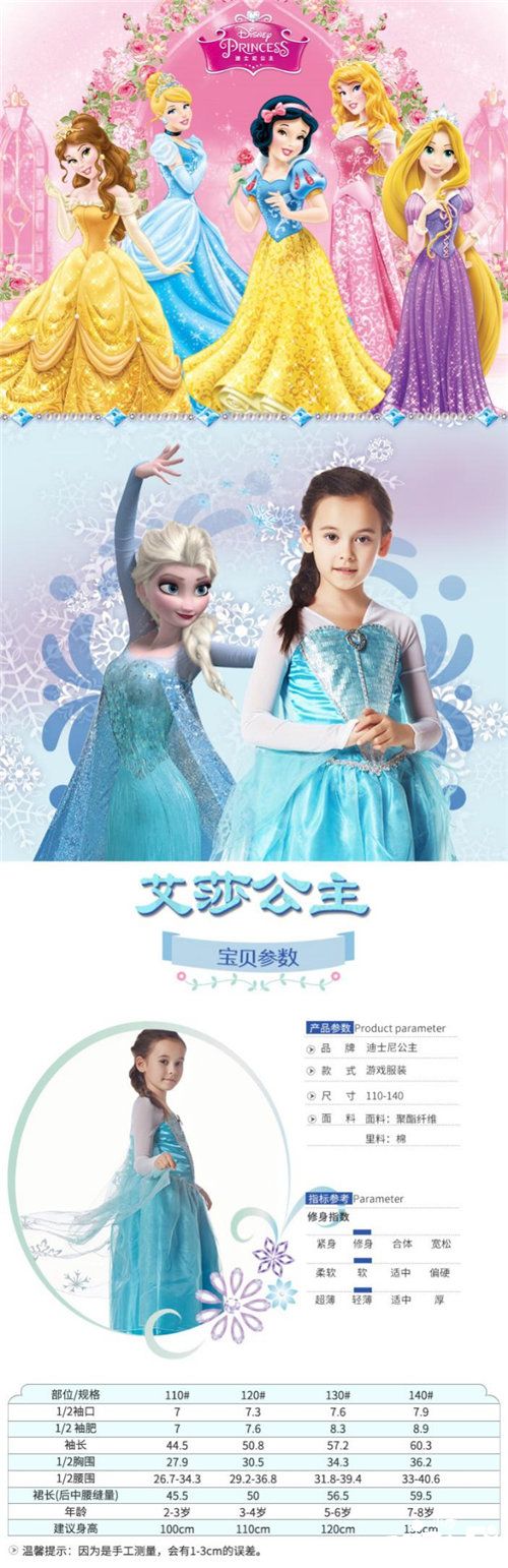 众多热门IP齐聚2019CAWAE