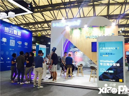 WiteMedia2019cj展区