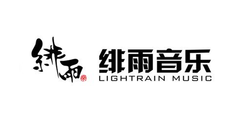 绯雨音乐参展2019cj