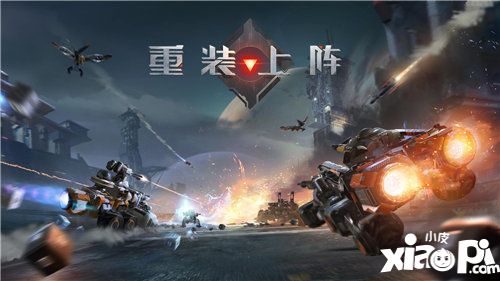 网易520发布会有什么新游戏