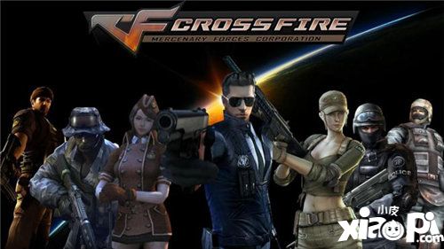 cj虚拟现实娱乐盛典