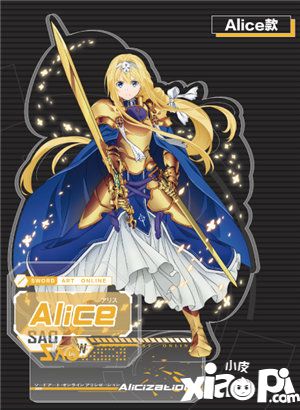 天闻角川参展2019CAWAE