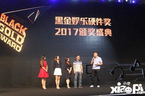 eSmart前沿科技