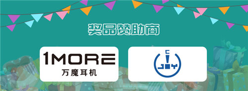 2019cj封面大赛获奖名单
