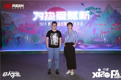 刺客五六七与非人学园联动