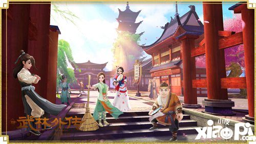 武林外传手游定档公测时间