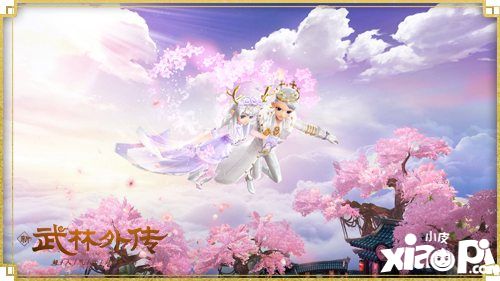 武林外传手游定档公测时间