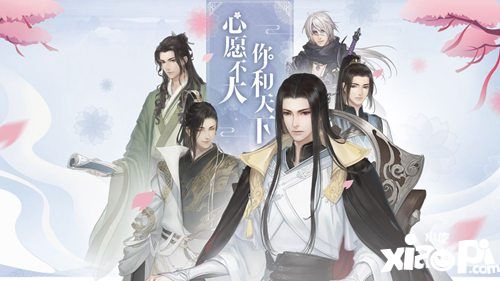 遇见逆水寒公测时间