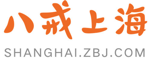 猪八戒网2019cj展区