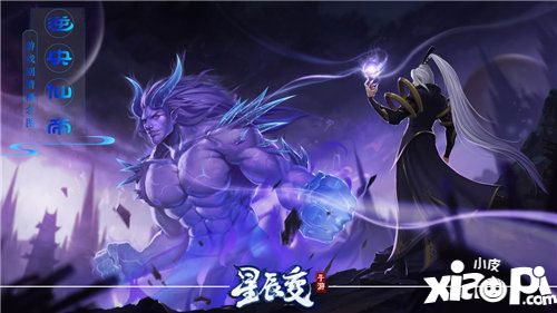 小皮一周开测前瞻