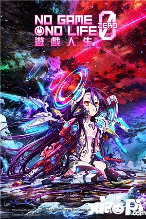 羚邦娱乐有限公司参展2019cj