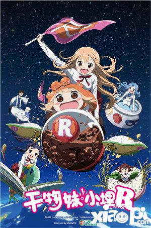 羚邦娱乐有限公司参展2019cj