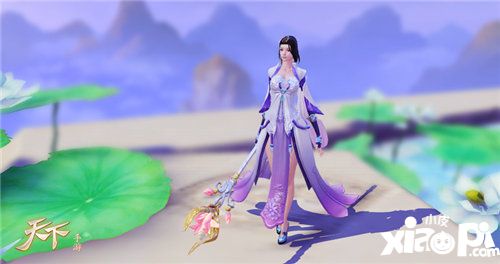 天下手游绮罗珠履随身裁