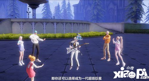 龙族幻想手游创造营介绍