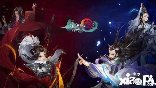 剑网3指尖江湖今日正式上线
