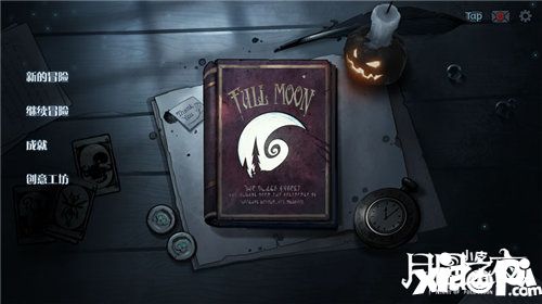 月圆之夜年度资料片pv首曝