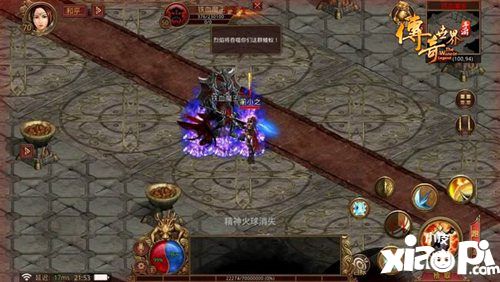 传奇世界手游复古区上线