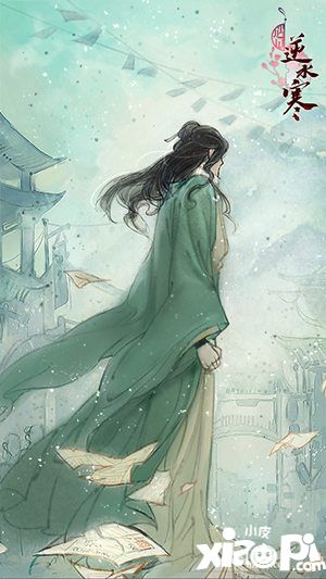 遇见逆水寒顾惜朝庆生活动