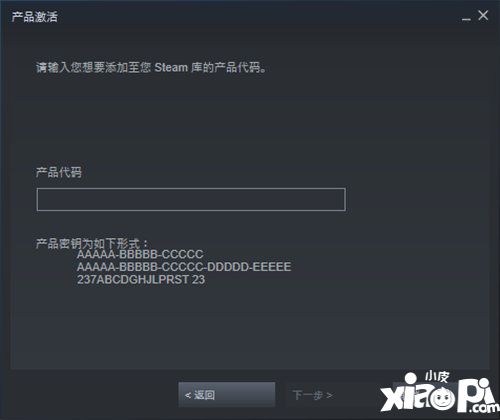 刀塔霸业战友邀请码领取