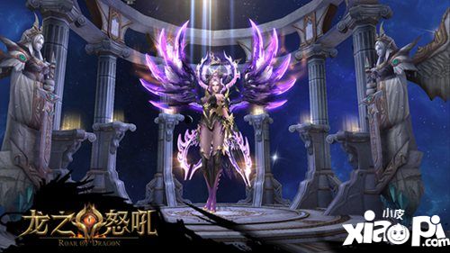 龙之怒吼亚特兰蒂斯生态曝光