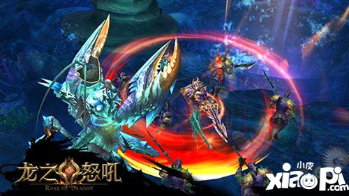龙之怒吼亚特兰蒂斯生态曝光