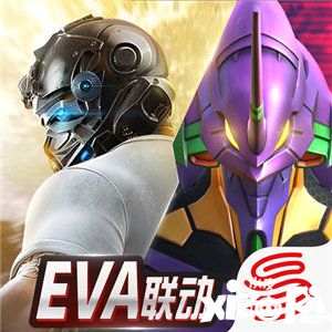 naoinc参展chinajoy
