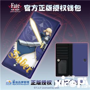 暴蒙2019ChinaJoy