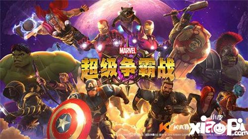 漫威超级争霸战蜘蛛侠英雄远征版本