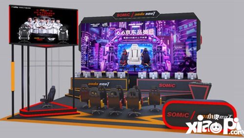 音频品牌硕美科参展2019CJ,聚焦游戏竞技和影音娱乐发展!