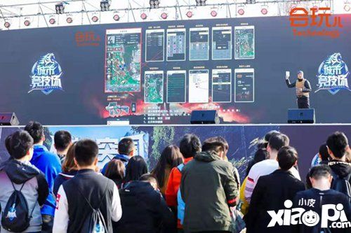 会玩儿科技将在2019ChinaJoyBTOB展区再续精彩 !