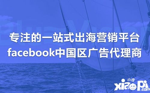 蓝瀚互动确认参展2019ChinaJoyBTOB!