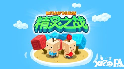 厦门市超游网络科技股份有限公司确认参展2019ChinaJoyBTOB!