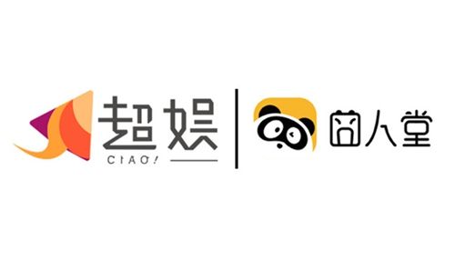 厦门市超游网络科技股份有限公司确认参展2019ChinaJoyBTOB!