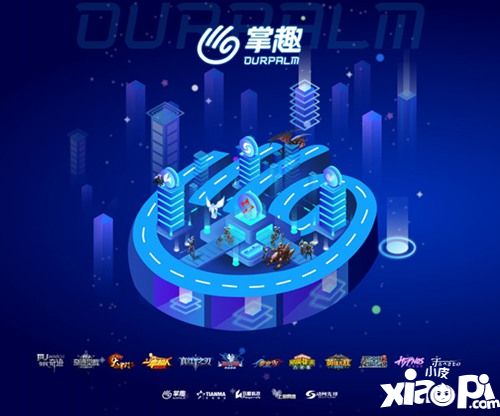 掌趣科技确认参展2019ChinaJoyBTOB!