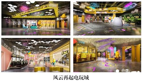 谷腾设计确认参展2019ChinaJoyBTOB!