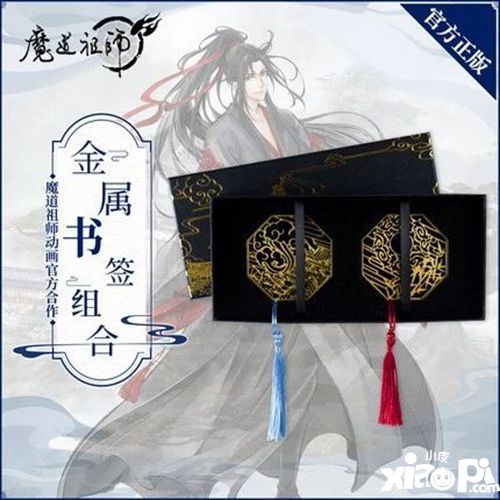 漫踪MONZON确认参展2019CAWAE!
