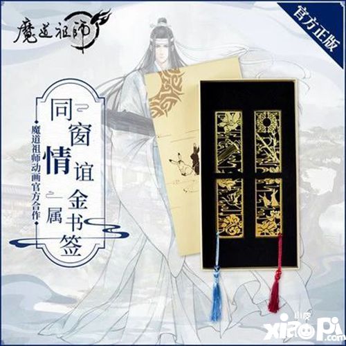 漫踪MONZON确认参展2019CAWAE!