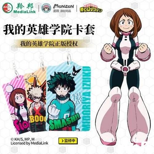 漫踪MONZON确认参展2019CAWAE!