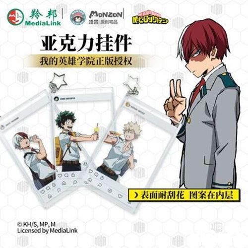 漫踪MONZON确认参展2019CAWAE!