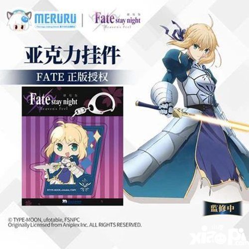 漫踪MONZON确认参展2019CAWAE!