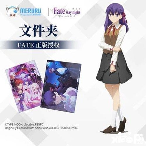 漫踪MONZON确认参展2019CAWAE!